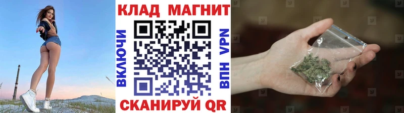Магазин наркотиков Ирбит APVP Каннабис КОКАИН