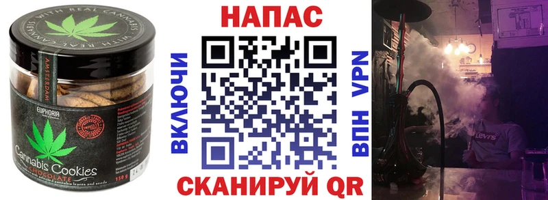 наркота  Ирбит  Еда ТГК конопля 