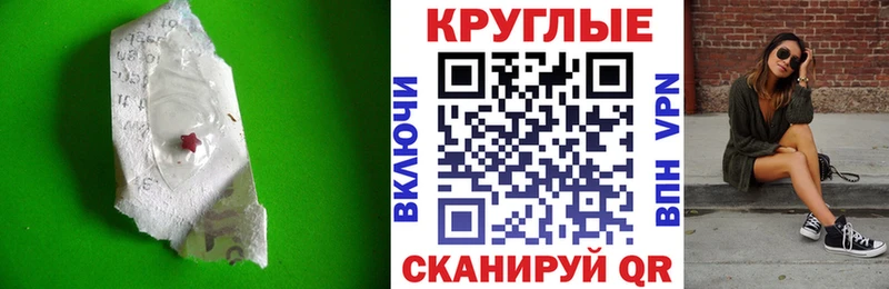 Экстази Punisher наркошоп Ирбит