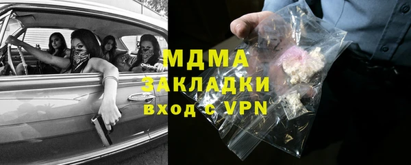 не бодяженный Верхнеуральск