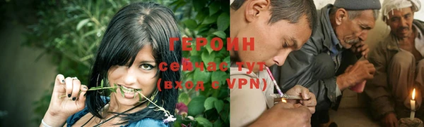 не бодяженный Верхнеуральск