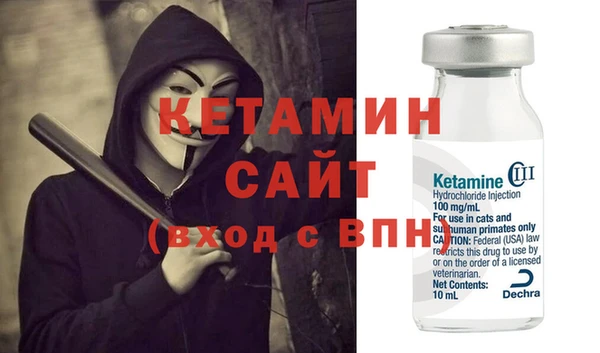 меф Верхний Тагил