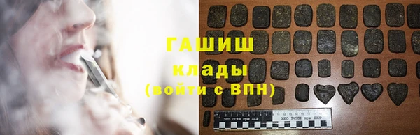 хмурый Верея