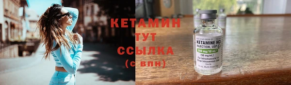 не бодяженный Верхнеуральск