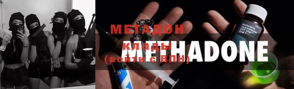 не бодяженный Верхнеуральск