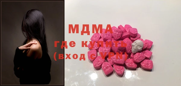 не бодяженный Верхнеуральск