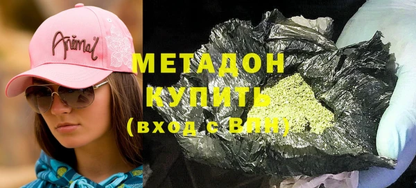 не бодяженный Верхнеуральск