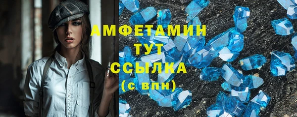 не бодяженный Верхнеуральск