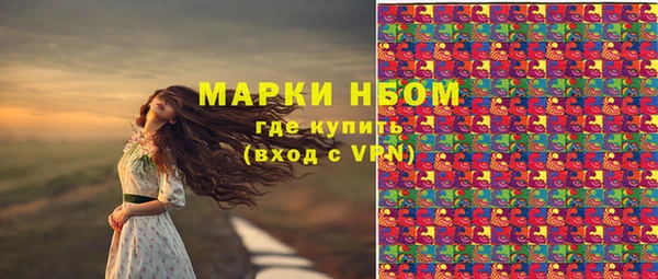 не бодяженный Верхнеуральск