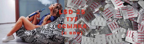 меф Верхний Тагил
