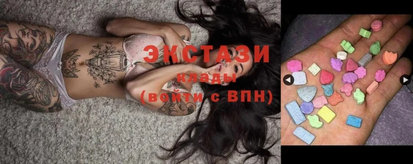 не бодяженный Верхнеуральск