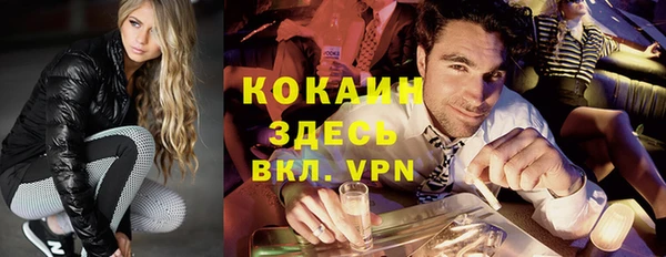 не бодяженный Верхнеуральск