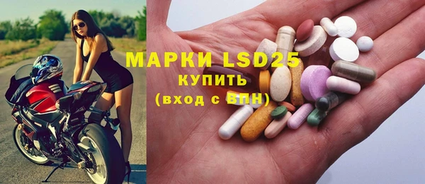 меф Верхний Тагил