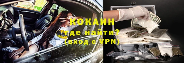 не бодяженный Верхнеуральск