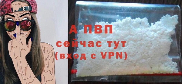 не бодяженный Верхнеуральск