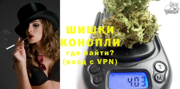 меф Верхний Тагил