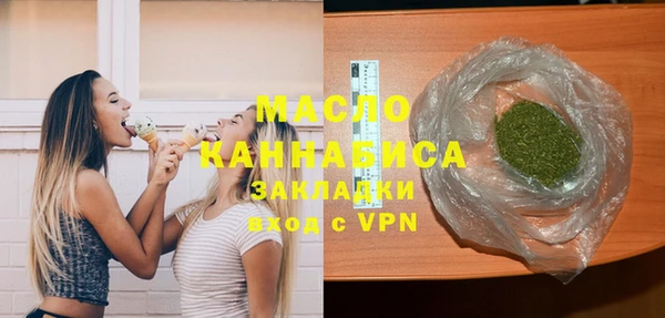 не бодяженный Верхнеуральск