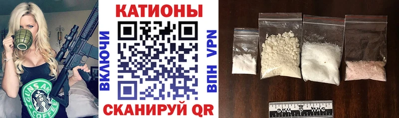 Меф мука Ирбит