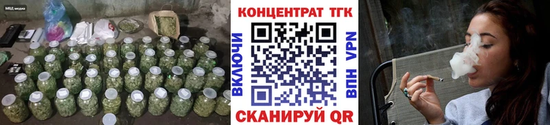 KRAKEN ТОР  Ирбит  ТГК THC oil 